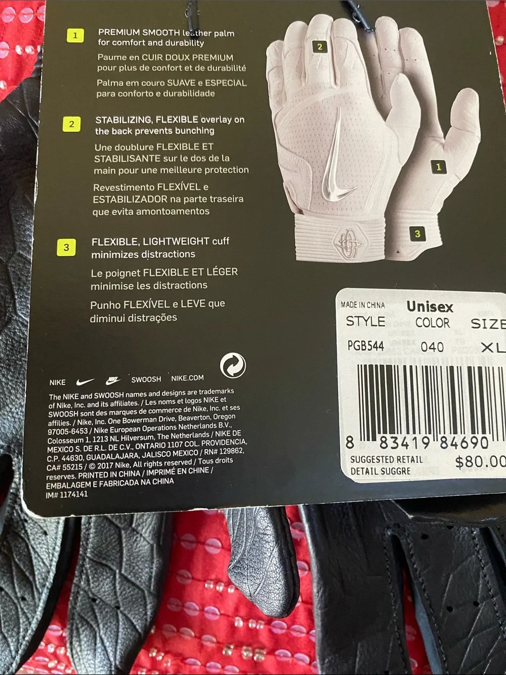 Nike Hurache  Elite Batting Leather Logo Unisex Gloves NWT